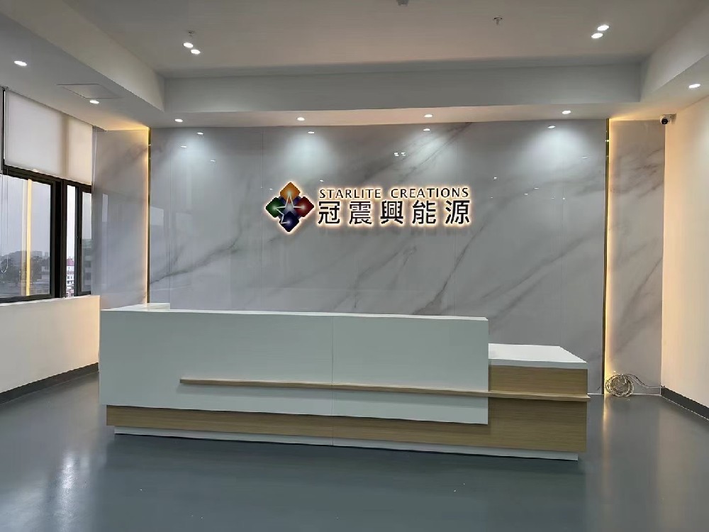 前臺(tái)接待桌